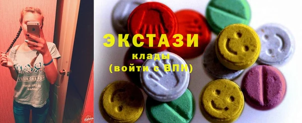меф VHQ Остров