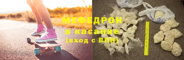 jwh Осинники