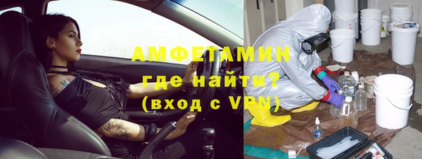 мескалин Данков