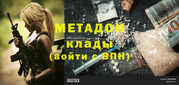 мескалин Данков