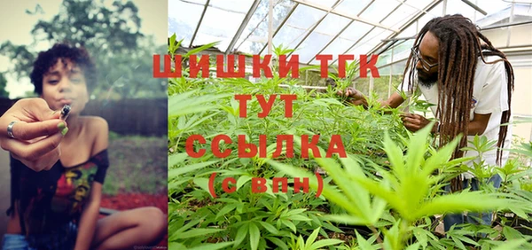 СК Переславль-Залесский
