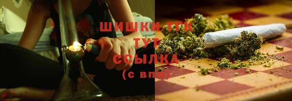 jwh Осинники