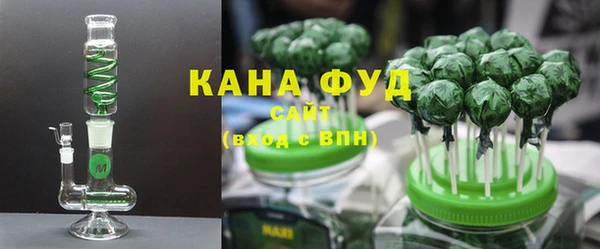 меф VHQ Остров