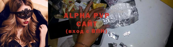 меф VHQ Остров