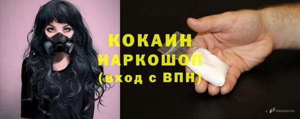 меф VHQ Остров