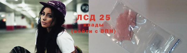 меф VHQ Остров
