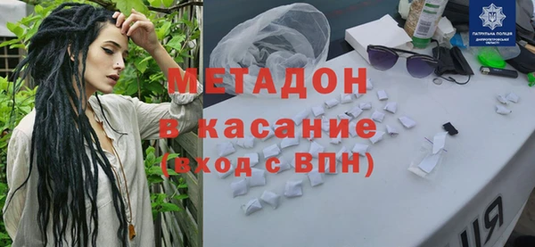 спиды Осташков