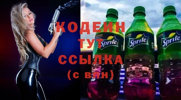 меф VHQ Остров
