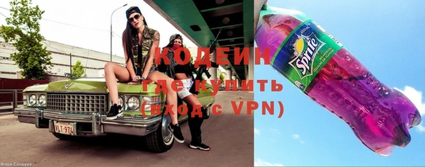 спиды Осташков