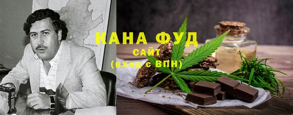 спиды Осташков