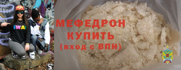 jwh Осинники