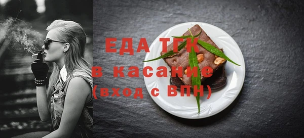 не бодяженный Няндома