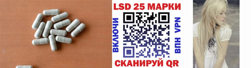 где найти наркотики  Покровск  LSD-25 экстази кислота 
